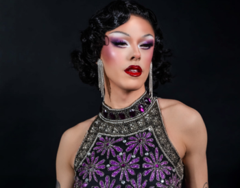 Vera Vanderwoude St Clair